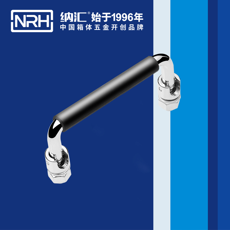 糖心视频在线观看/NRH 4636-100-1 箱拉五金提手