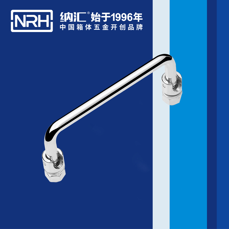 糖心视频在线观看/NRH 4636-120 機櫃提手