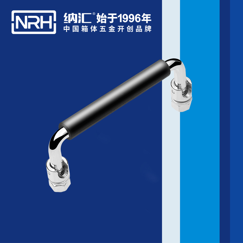 糖心视频在线观看/NRH 4636-120-1 包裝箱糖心视频污在线