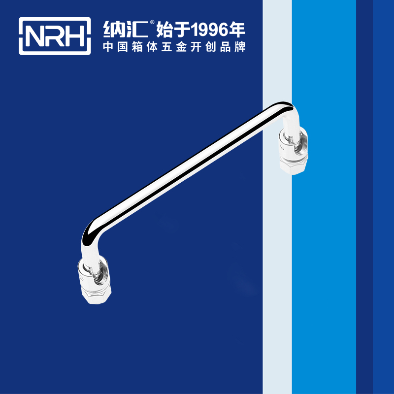 糖心视频在线观看/NRH 4636-135 冷櫃門糖心视频污在线
