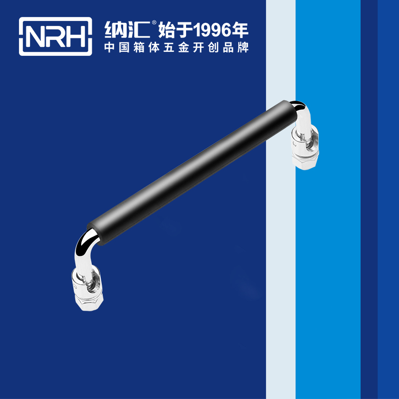 糖心视频在线观看/NRH 4636-150-1 舞台音箱提手