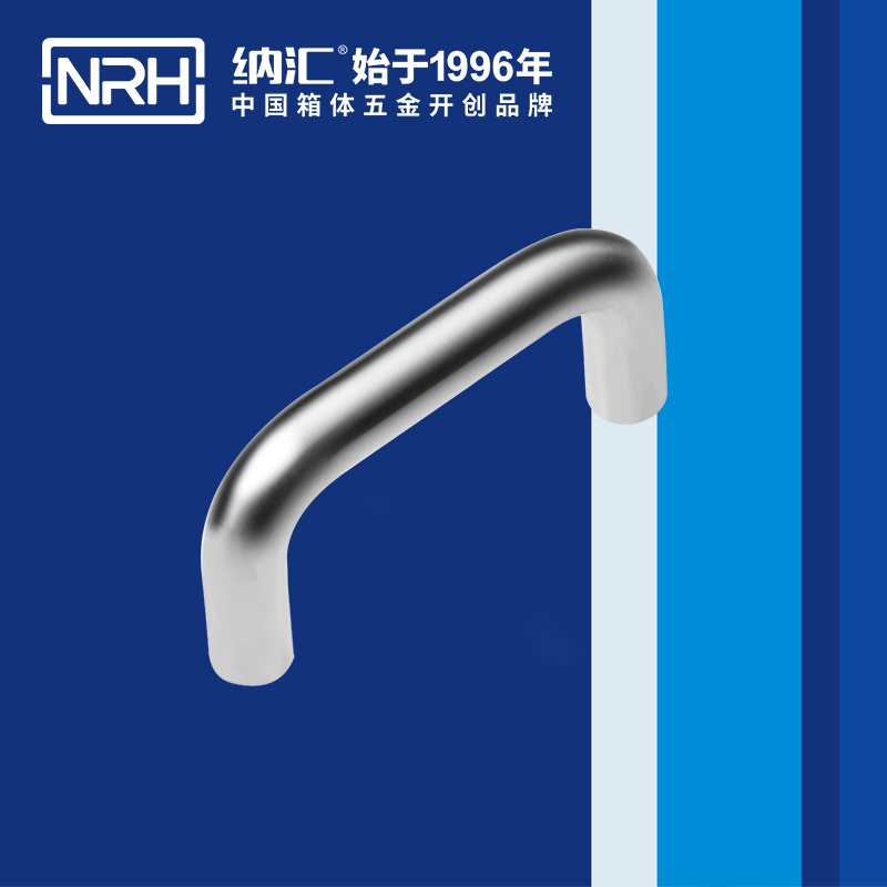 糖心视频在线观看/NRH 4637-64 指揮作業箱糖心视频污在线