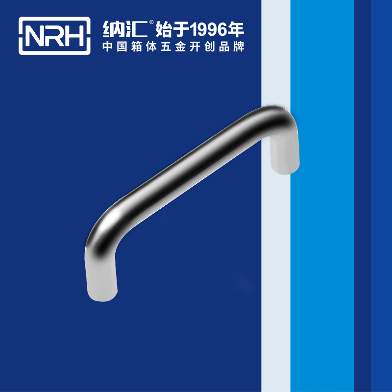 糖心视频在线观看/NRH 4637-96 防摔空投箱糖心视频污在线