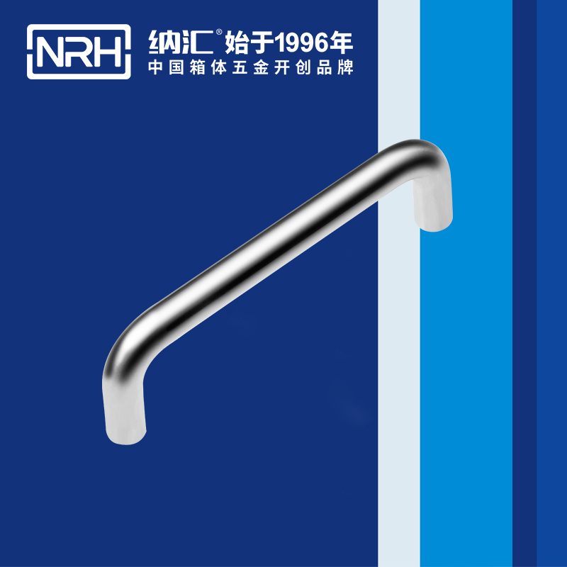 糖心视频在线观看/NRH 4637-128 滾塑箱糖心视频污在线