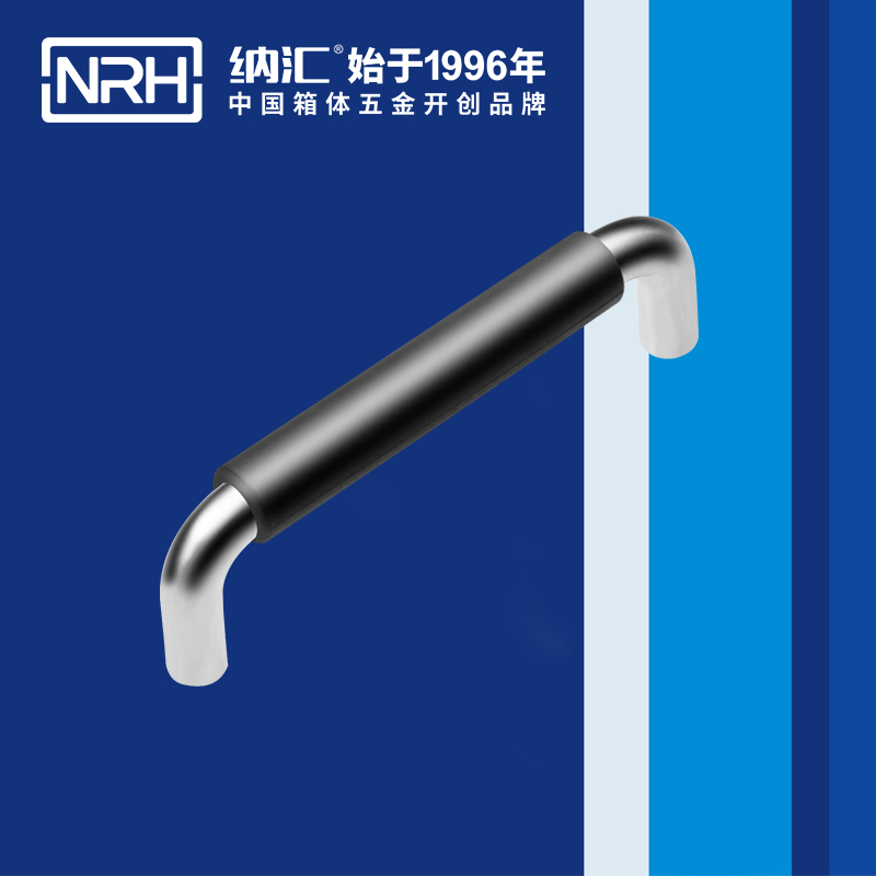 糖心视频在线观看/NRH 4637-128-1 木箱把手