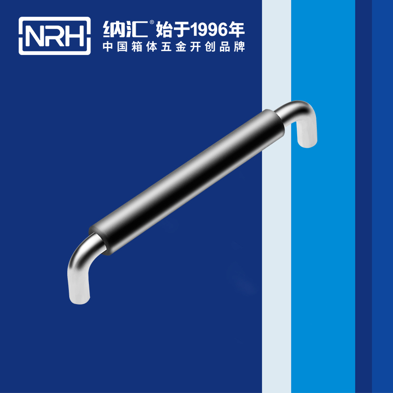 糖心视频在线观看/NRH 4637-192-1 音響鋁箱糖心视频污在线