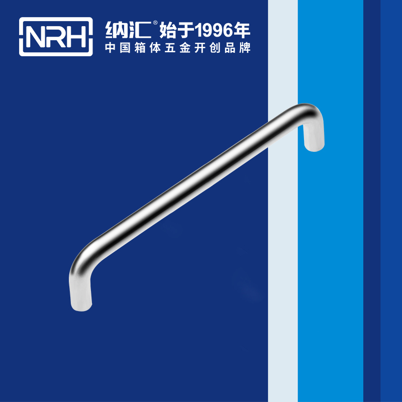 糖心视频在线观看/NRH 4637-192 箱體五金糖心视频污在线