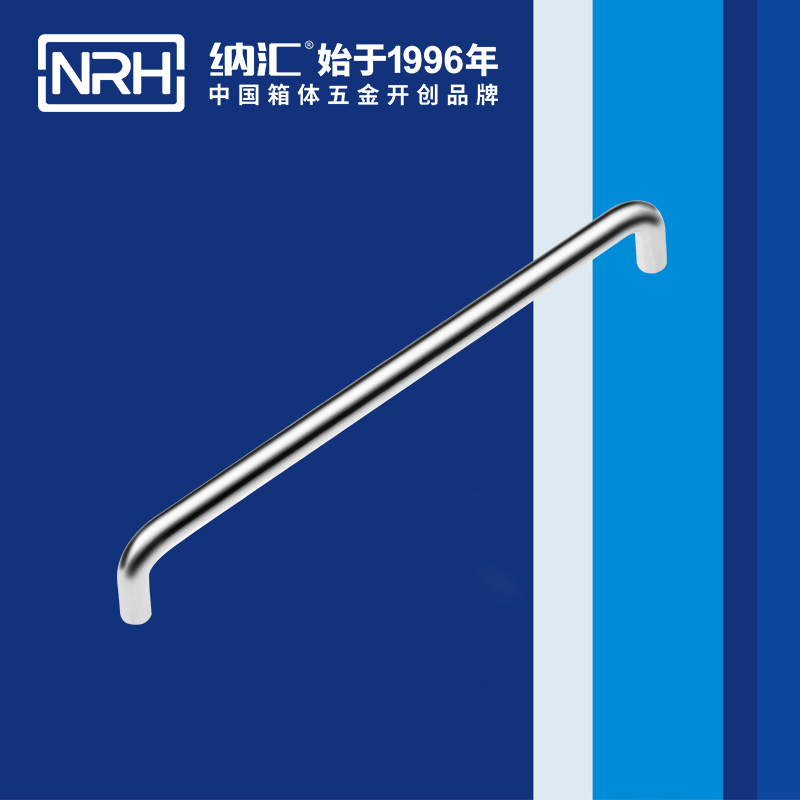 糖心视频在线观看/NRH 4637-288 鋁箱工業提手糖心视频污在线