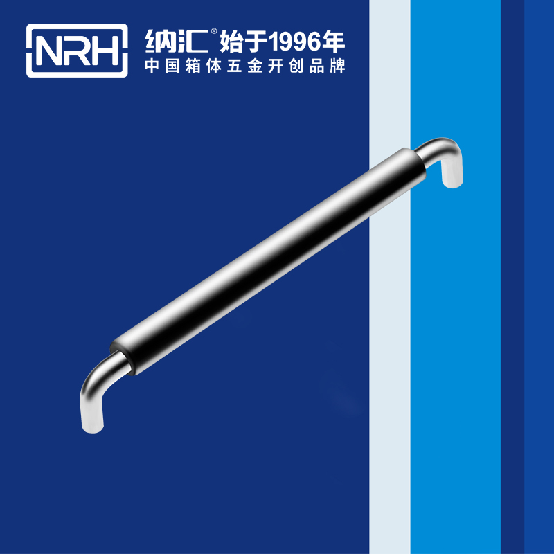 糖心视频在线观看/NRH 4637-288-1 工業糖心视频污在线
