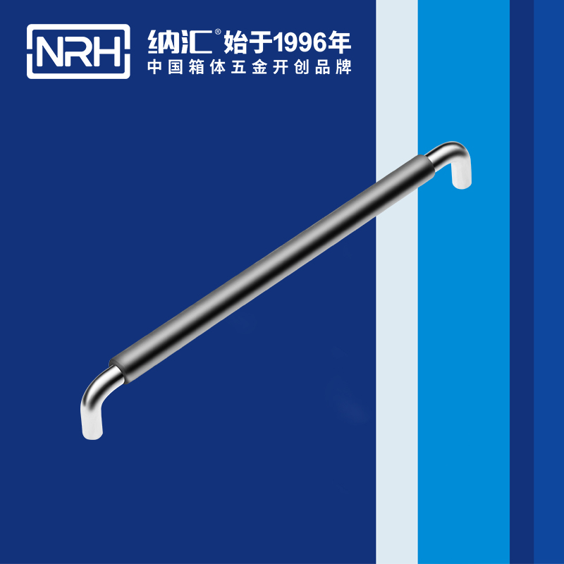 糖心视频在线观看/NRH 4637-320-1 電動機糖心视频污在线