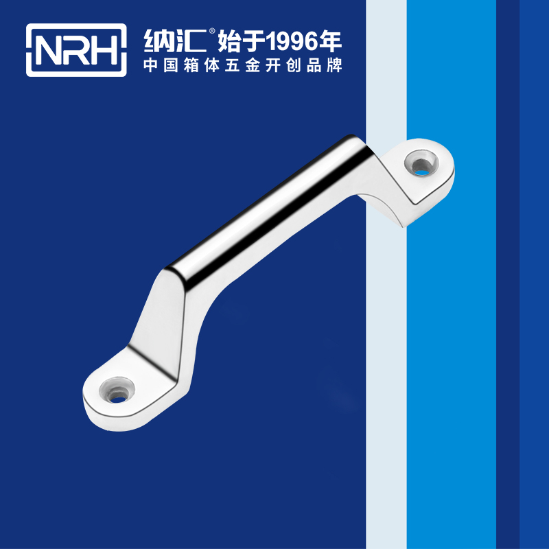 糖心视频在线观看/NRH 4646-120 機械設備提手