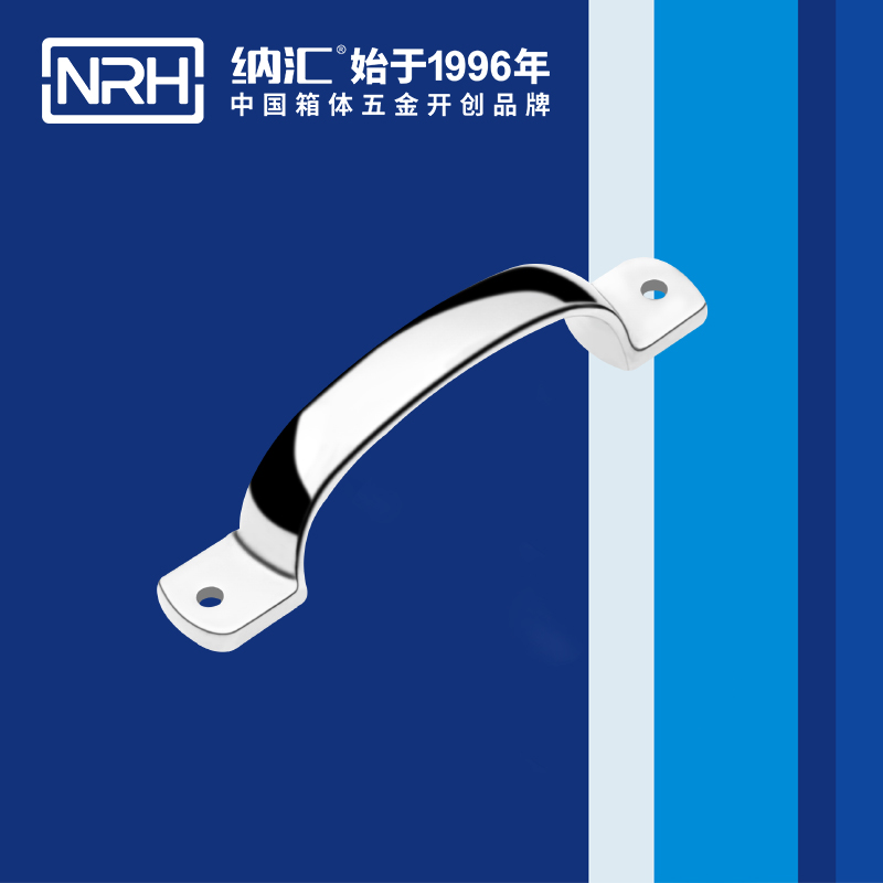 糖心视频在线观看/NRH 4648-130 緊急門糖心视频污在线