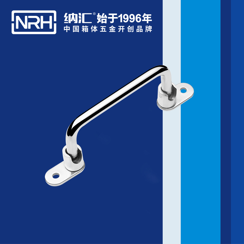 糖心视频在线观看/NRH 4645-110 機電箱提手
