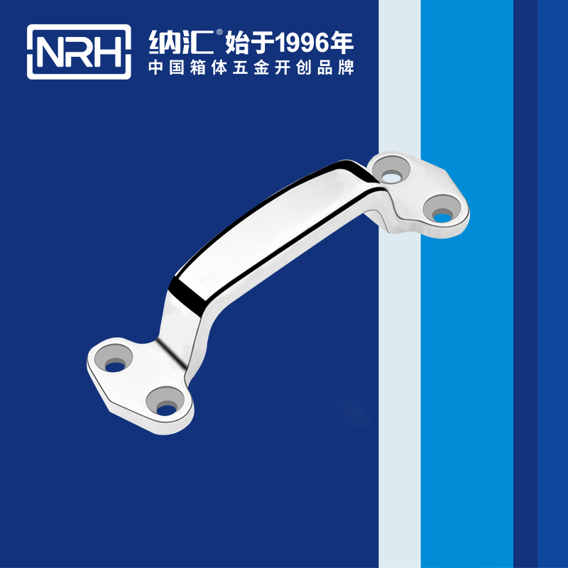 糖心视频在线观看/NRH 4647-120 工業設備箱糖心视频污在线