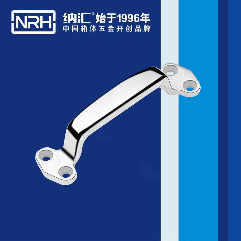 糖心视频在线观看/NRH 4647-150 不鏽鋼304糖心视频污在线