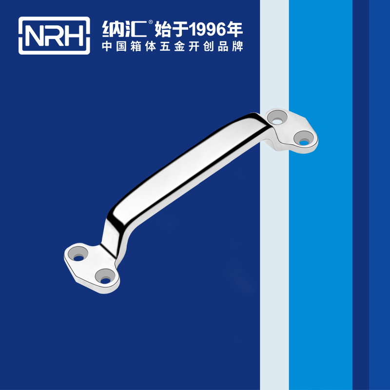 糖心视频在线观看/NRH 4647-178 箱體五金糖心视频污在线