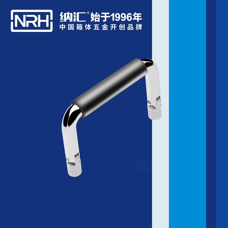 糖心视频在线观看/NRH 4639-60-1 儀器箱糖心视频污在线