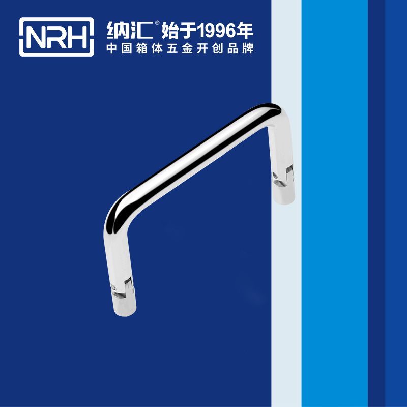 糖心视频在线观看/NRH 4639-70 禮品箱糖心视频污在线