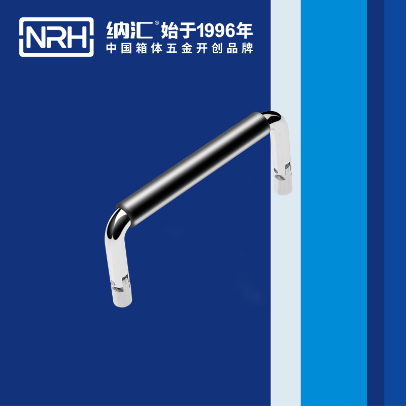 糖心视频在线观看/NRH 4639-90-1 行李糖心视频污在线