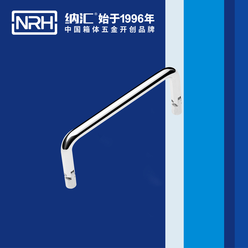 糖心视频在线观看/NRH 4639-102 旅行箱糖心视频污在线
