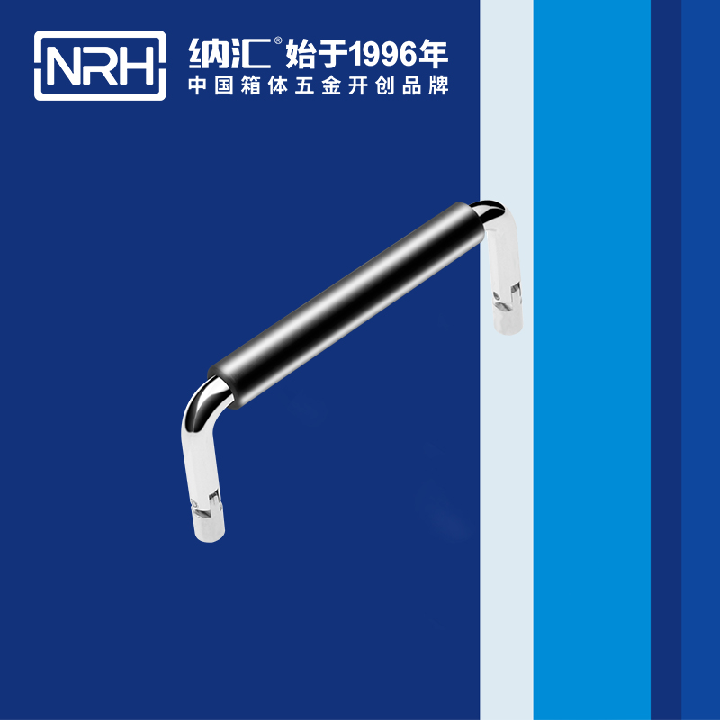 糖心视频在线观看/NRH 4639-102-1 箱包糖心视频污在线