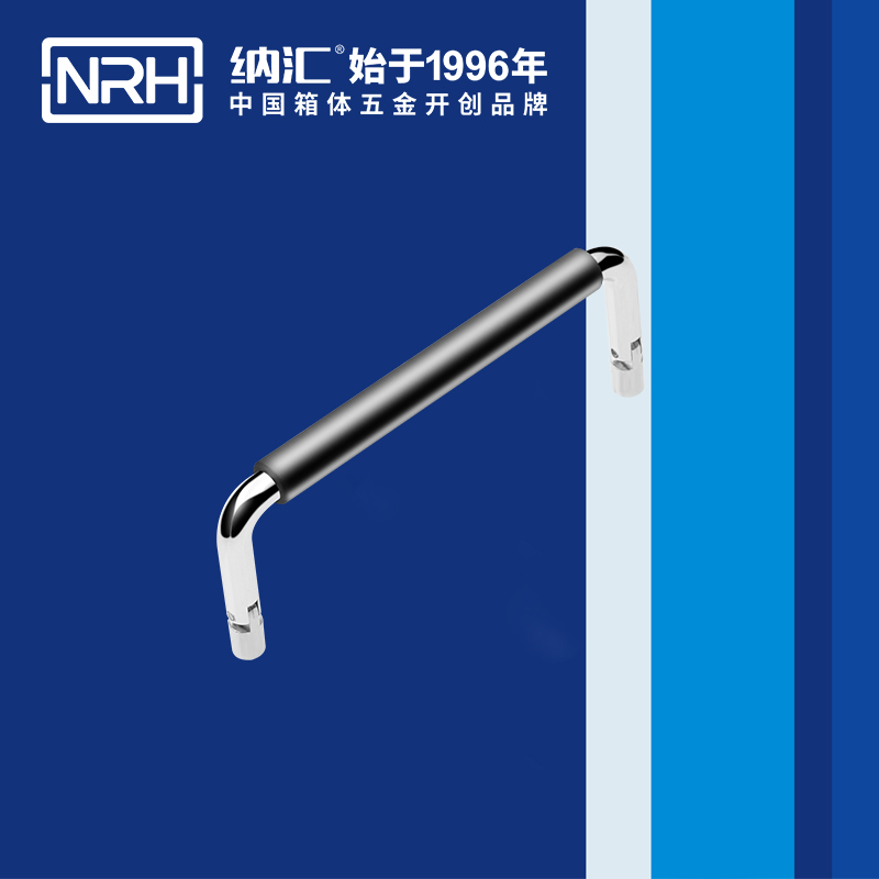 糖心视频在线观看/NRH 4639-122-1 皮箱糖心视频污在线