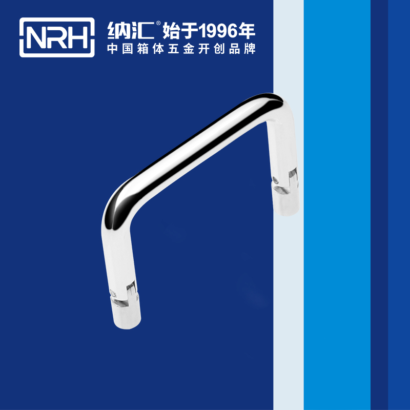 糖心视频在线观看/NRH 4639-60 化妝箱糖心视频污在线