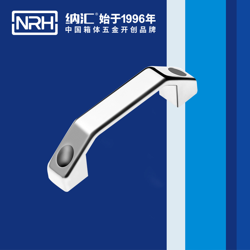糖心视频在线观看/NRH 4650-120 航空箱糖心视频污在线