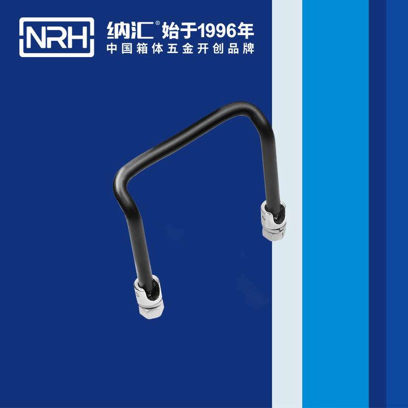 糖心视频在线观看/NRH 4644 電箱糖心视频污在线