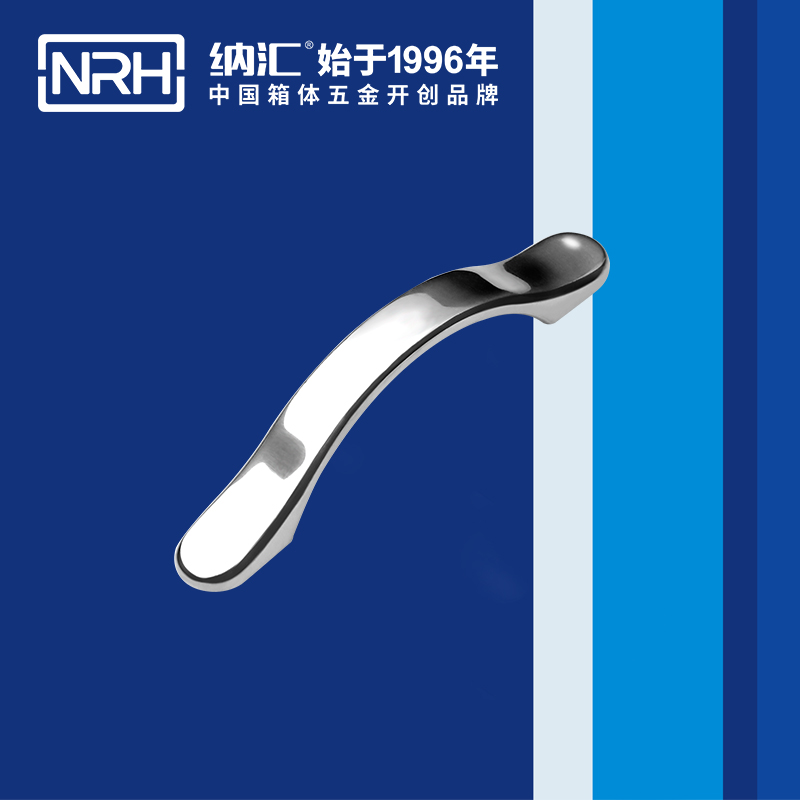 糖心视频在线观看/NRH 4653-100 櫃門糖心视频污在线