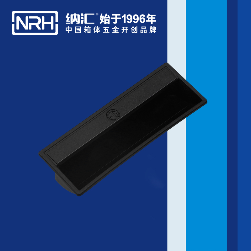 糖心视频在线观看/NRH 4624-110-BK 鐵箱糖心视频污在线