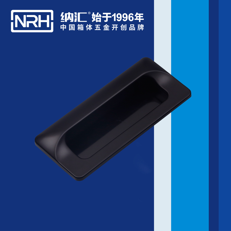 糖心视频在线观看/NRH 4622-110-BK 拉杆箱糖心视频污在线