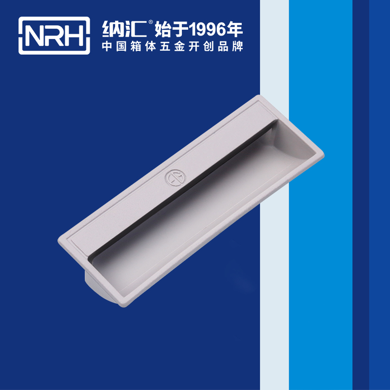 糖心视频在线观看/NRH 4624-110-GY 箱環提手廠家
