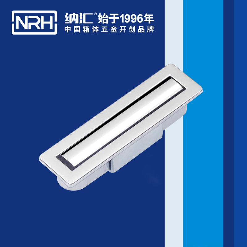糖心视频在线观看/NRH 4615-50 樂器箱提手