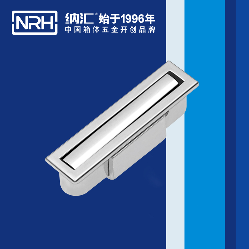 糖心视频在线观看/NRH 4615-73 鋁箱提手
