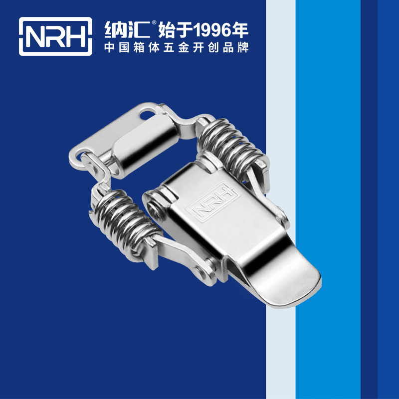 5502A-彈簧糖心APP官网