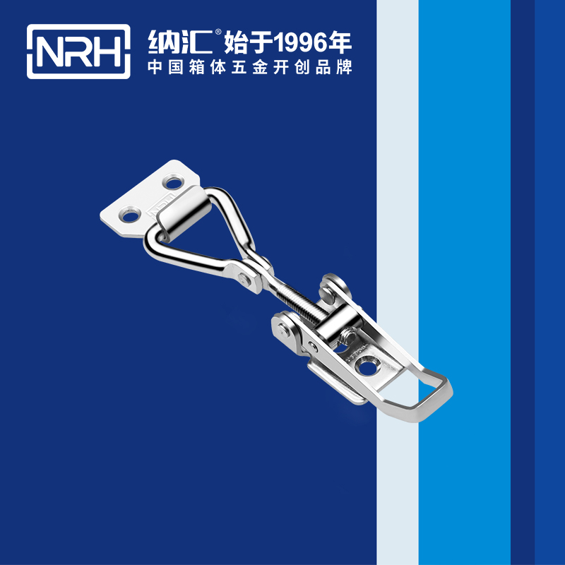5607-63-調節糖心APP官网