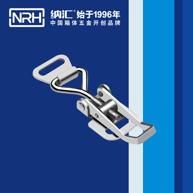 5610-53-1-調節糖心APP官网
