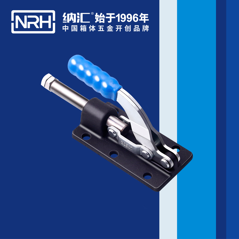 5661-調節糖心APP官网