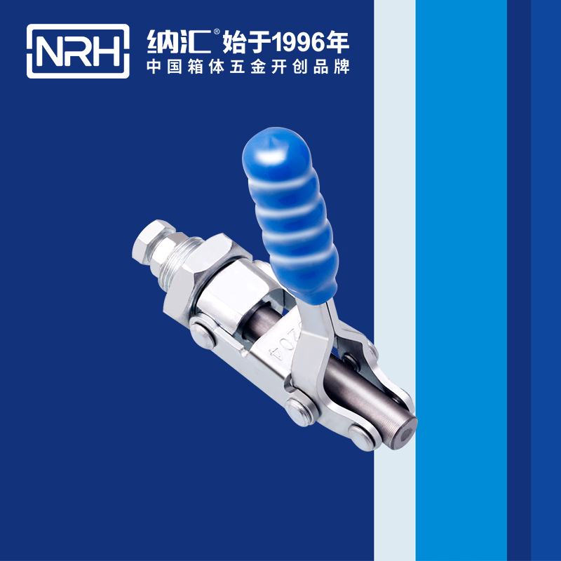 5662B-調節糖心APP官网
