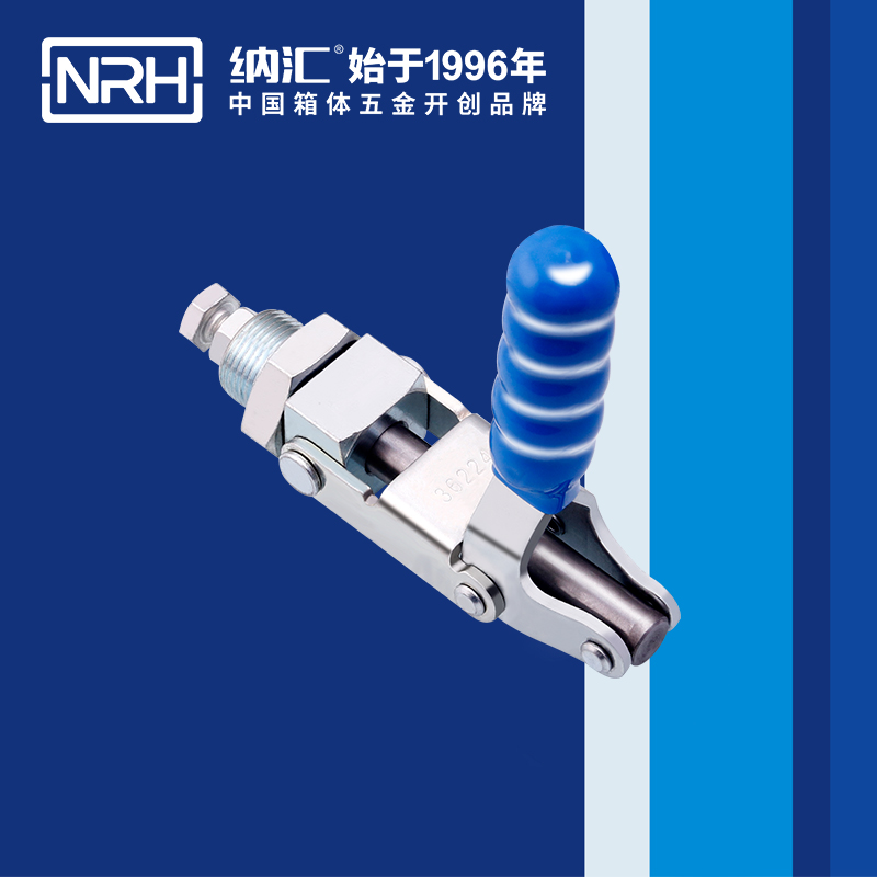 5662A-調節糖心APP官网