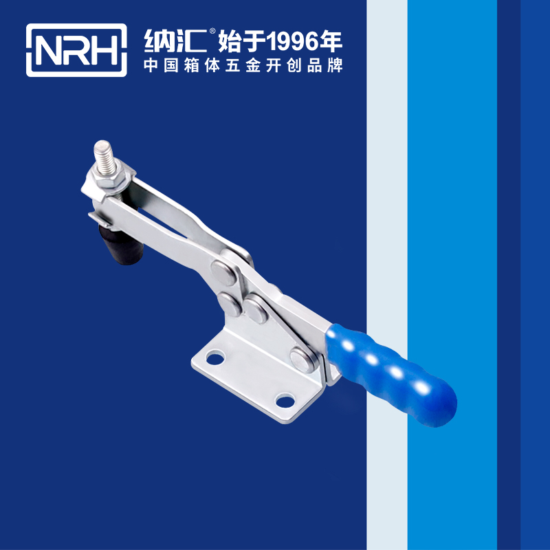 5667E-調節糖心APP官网