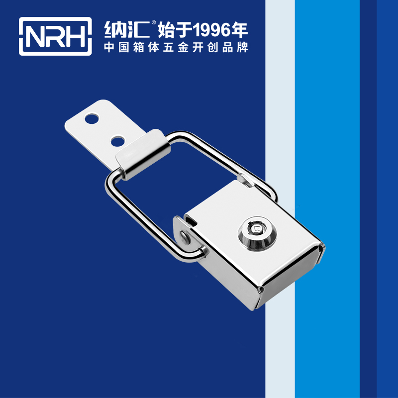帶鎖糖心APP官网5880-87k工具箱箱扣_不鏽鋼鎖扣_釣魚箱糖心APP官网