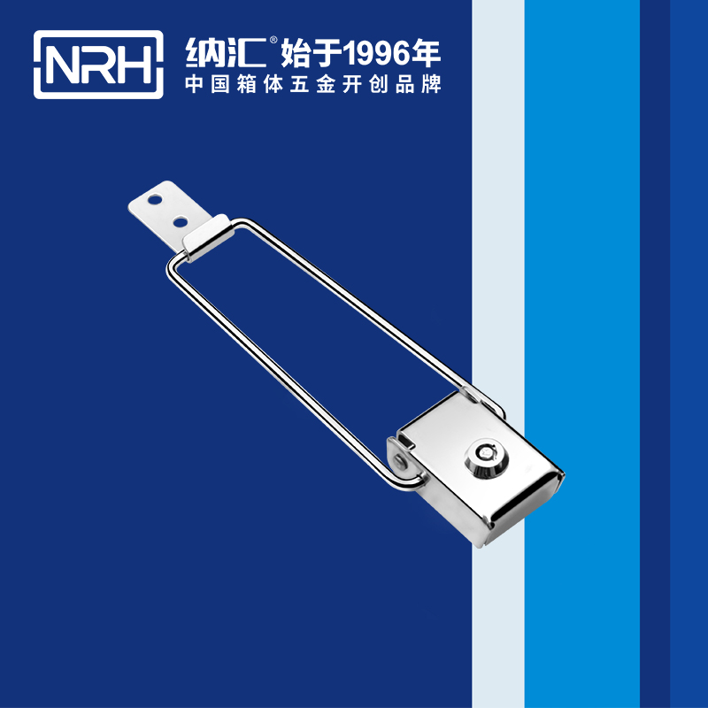 帶鎖糖心APP官网5880-169k艦艇用箱扣_箱體鎖扣_釣魚箱糖心APP官网