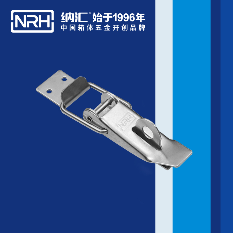 糖心视频在线观看NRH五金產品 安全可靠的...