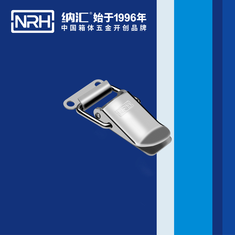 祥雲糖心APP官网5112-56吸塵器鎖扣_工業鎖扣_NRH糖心视频在线观看糖心APP官网