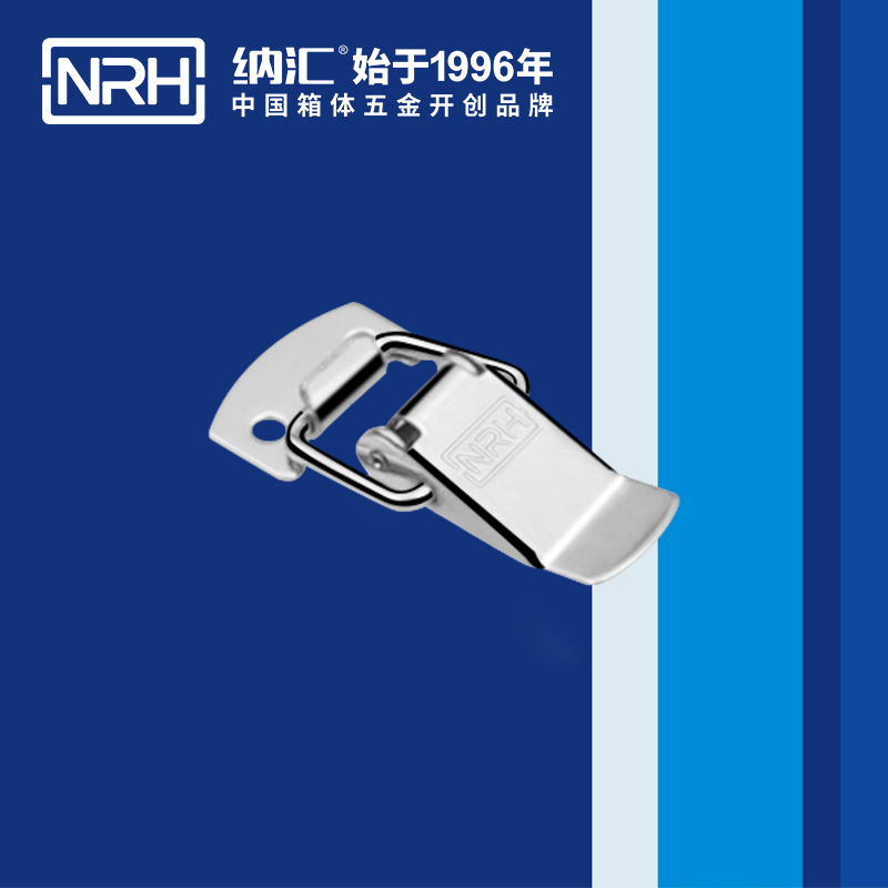 扁嘴糖心APP官网5106-39電櫃門鎖扣_彈簧鎖扣_NRH糖心视频在线观看糖心APP官网 