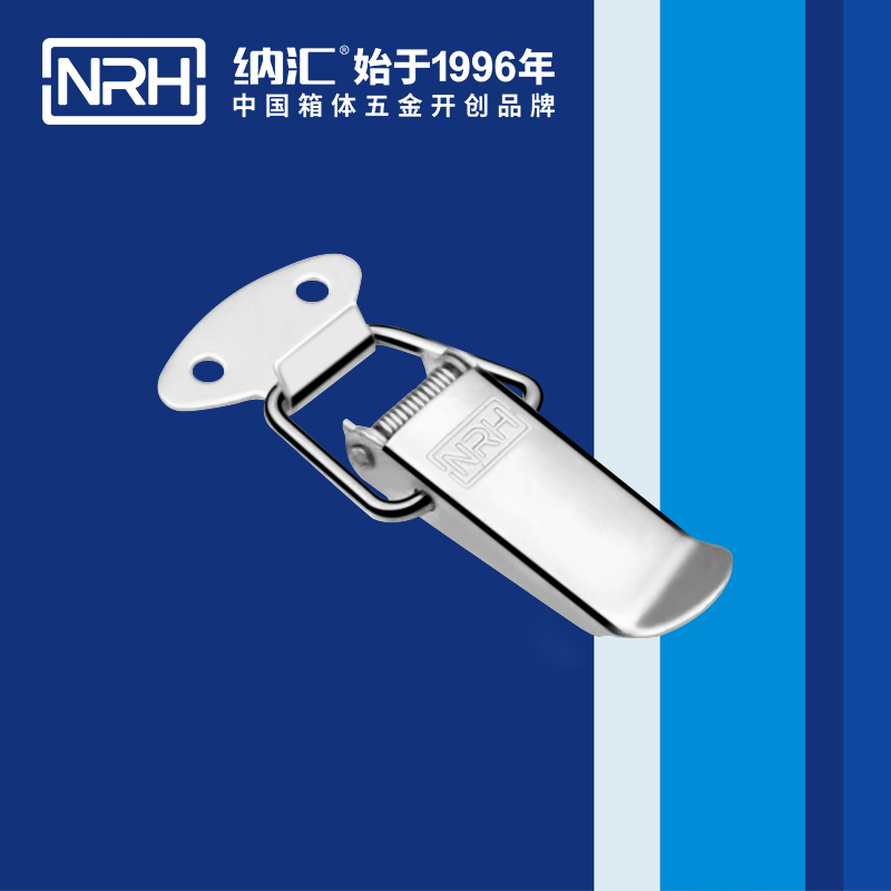 祥雲糖心APP官网5111-67工業箱扣_電箱鎖扣_NRH糖心视频在线观看糖心APP官网 