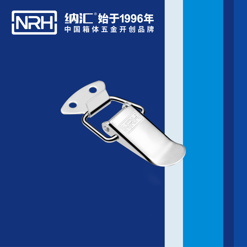 祥雲糖心APP官网5111-55槍箱鎖扣_周轉箱鎖扣_NRH糖心视频在线观看糖心APP官网 
