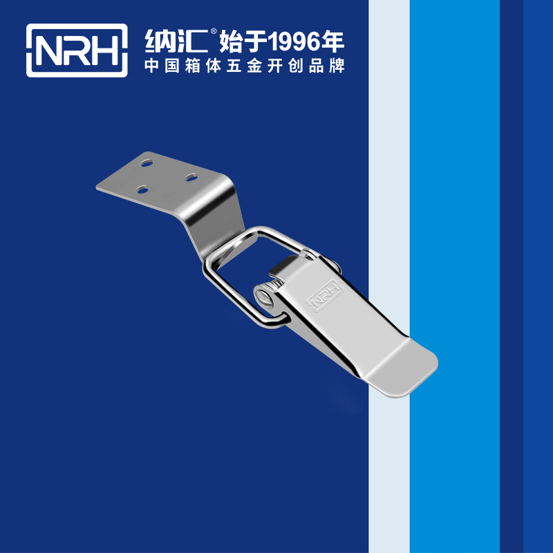 扁嘴糖心APP官网5102-88-1鋁塑窗鎖扣_電機鎖扣_NRH糖心视频在线观看糖心APP官网 